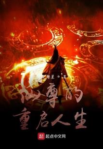 2025年长治春节天气