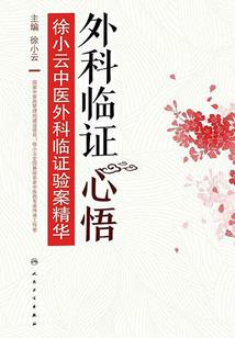 潮湿天气可以做什么菜