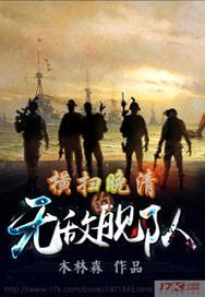 北京滨现在的天气