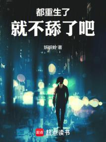 天气冷干痒