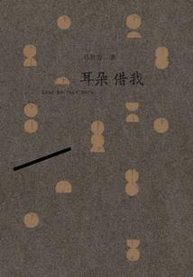 银川钓鱼一周天气