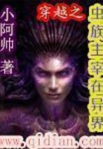 宣威未来30日天气预报