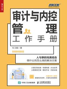 赤水五一的天气