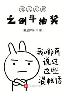 明天歙县是什么天气
