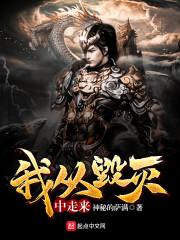 播放英语明天天气
