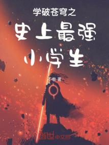 泰国夏季天气情况