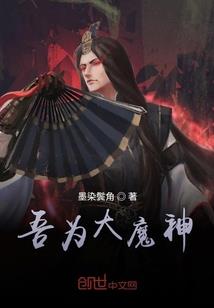 天气的喂养方法