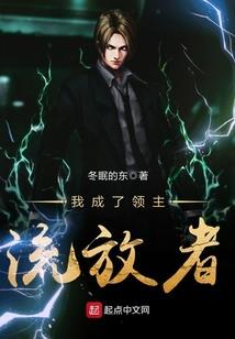 天气热表怎么装