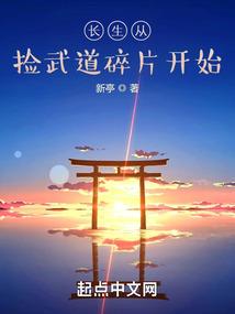 天气预报青岛胶南