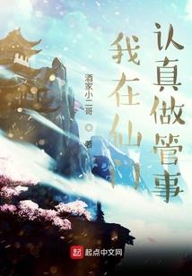 2021年5月天气邵阳