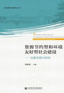 闪电的天气标识