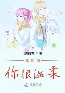 彩虹天气会员怎么退费了