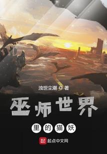 塔村2024年7月天气预报