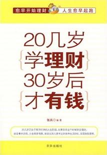 天气越热鼻子就塞