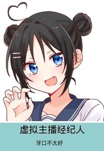 8月份一周天气预报