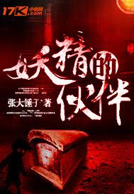翘嘴什么天气好钓