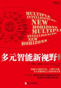 冬天天气蓝的句子