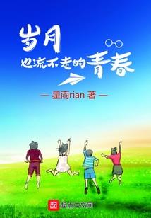 说天气的英语歌