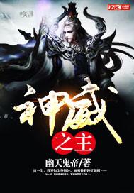 天气好热想你了怎么回复
