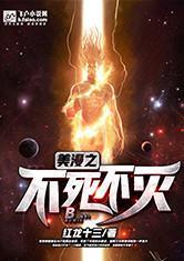 天气热染发烫发