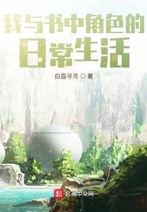每天天气好热怎么形容