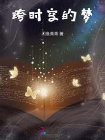 广州白云40天天气