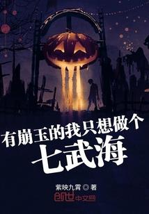 2018年6月潮南天气