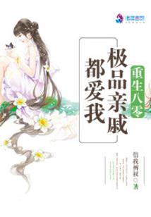 打雷天气用什么好