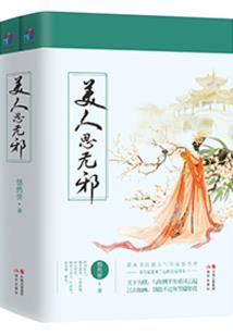 吐鲁番一周天气变化表格