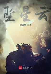 攻克柏林时的天气英文