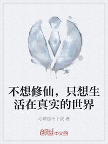 男生跟我聊天气怎么回复