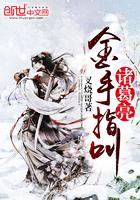 通讯十五天天气