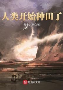 天气热才有虾嘛