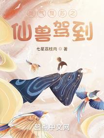 济宁2020年9月天气