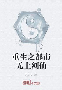 天干地旱的天气