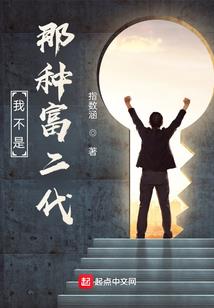 成都夏天天气闷热