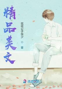 2017清明天气情况
