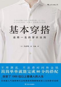 天气又漂亮