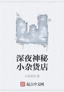 宁安天气预报历史天气情况