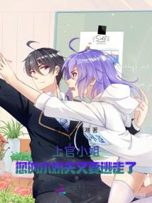 21年二月份天气