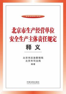 屋家高温天气怎么降温