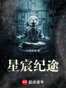 天气热对什么股票有利