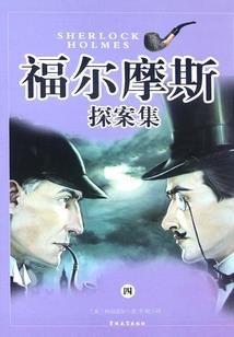 4月的希腊天气