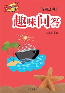哈尔滨市2018年天气