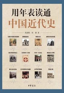 大雾天气为什么灯更亮了