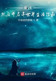 莒县一个月的天气情况