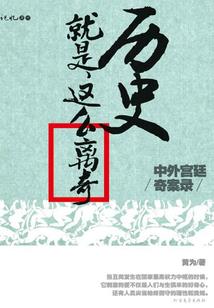 查长途沿路天气