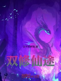 廉江台风过后天气如何