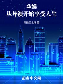 天气丹花献光彩和华泫