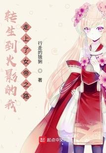 天气比较热的动态